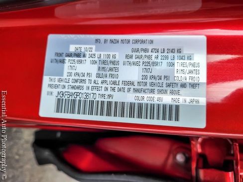 Used 2023 MAZDA CX-5 AWD 2.5 S image 23