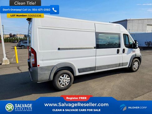 Used 2018 RAM ProMaster 2500 w/ Mopar Trailer Tow Group FWD image 4