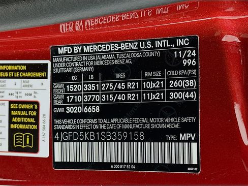 Used 2025 Mercedes-Benz GLE 450 4MATIC Coupe image 35