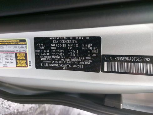 New 2026 Kia Carnival SX Prestige image 50