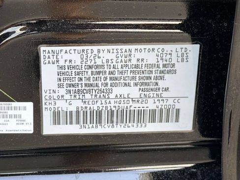 New 2026 Nissan Sentra SV w/ SV Convenience Package FWD image 26