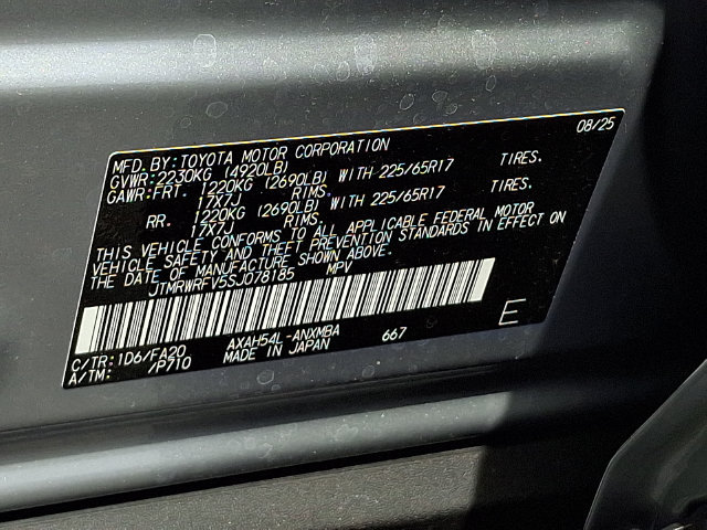 Used 2025 Toyota RAV4 XLE AWD/4WD image 27