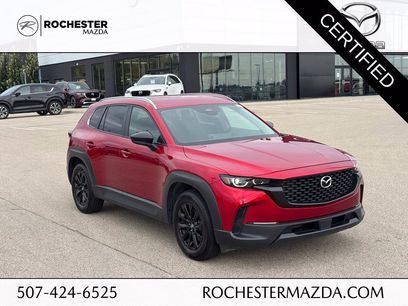 Certified 2025 MAZDA CX-50 AWD 2.5 S w/ Preferred Package