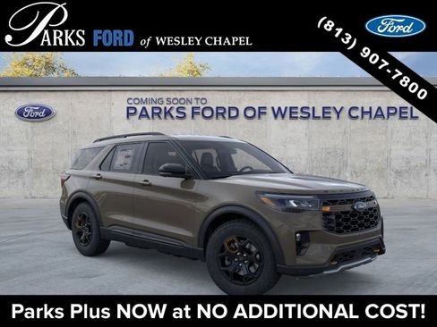 New 2026 Ford Explorer Tremor image 7