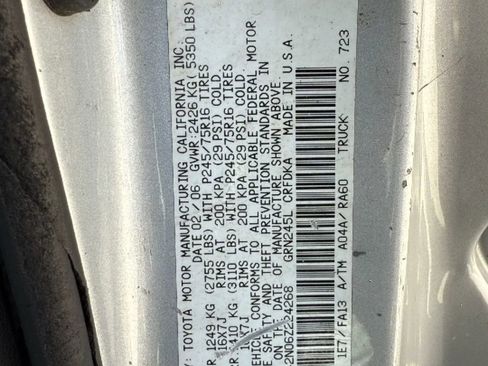 Used 2006 Toyota Tacoma 4x4 Access Cab V6 image 34