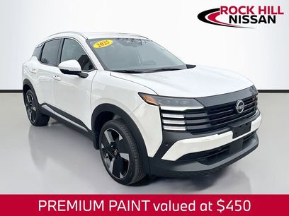 Used 2025 Nissan Kicks SR