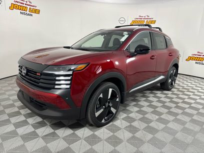 New 2026 Nissan Kicks SR