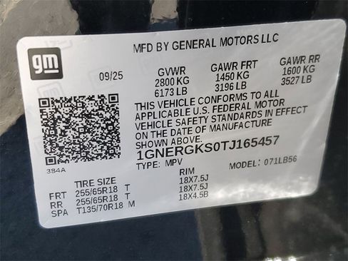 New 2026 Chevrolet Traverse LT w/ Driver Confidence Package image 35
