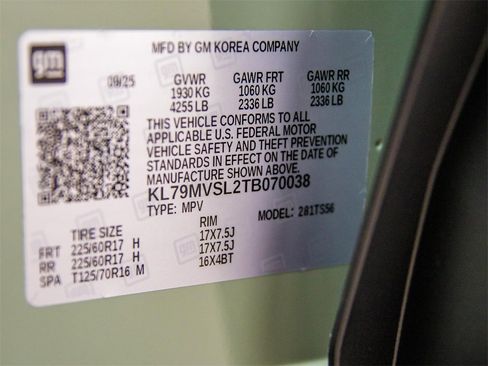 New 2026 Chevrolet TrailBlazer ACTIV image 36