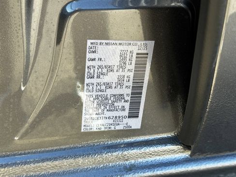 New 2026 Nissan Frontier SV w/ SV Convenience Package RWD image 32