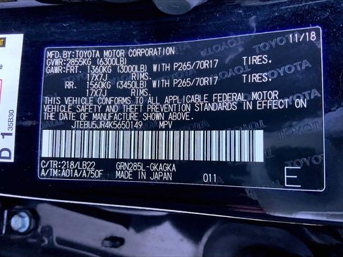 Used 2019 Toyota 4Runner SR5 Premium AWD/4WD image 32