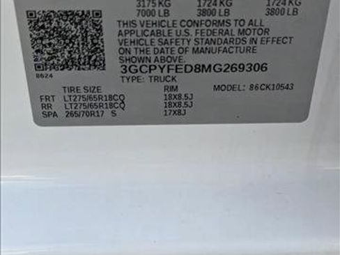 Used 2021 Chevrolet Silverado 1500 LT Trail Boss w/ Convenience Package II image 25