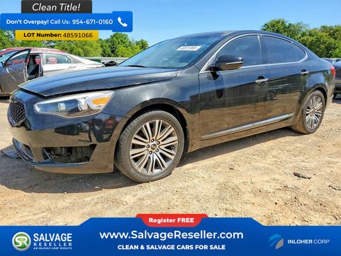 Used 2016 Kia Cadenza Premium image 1