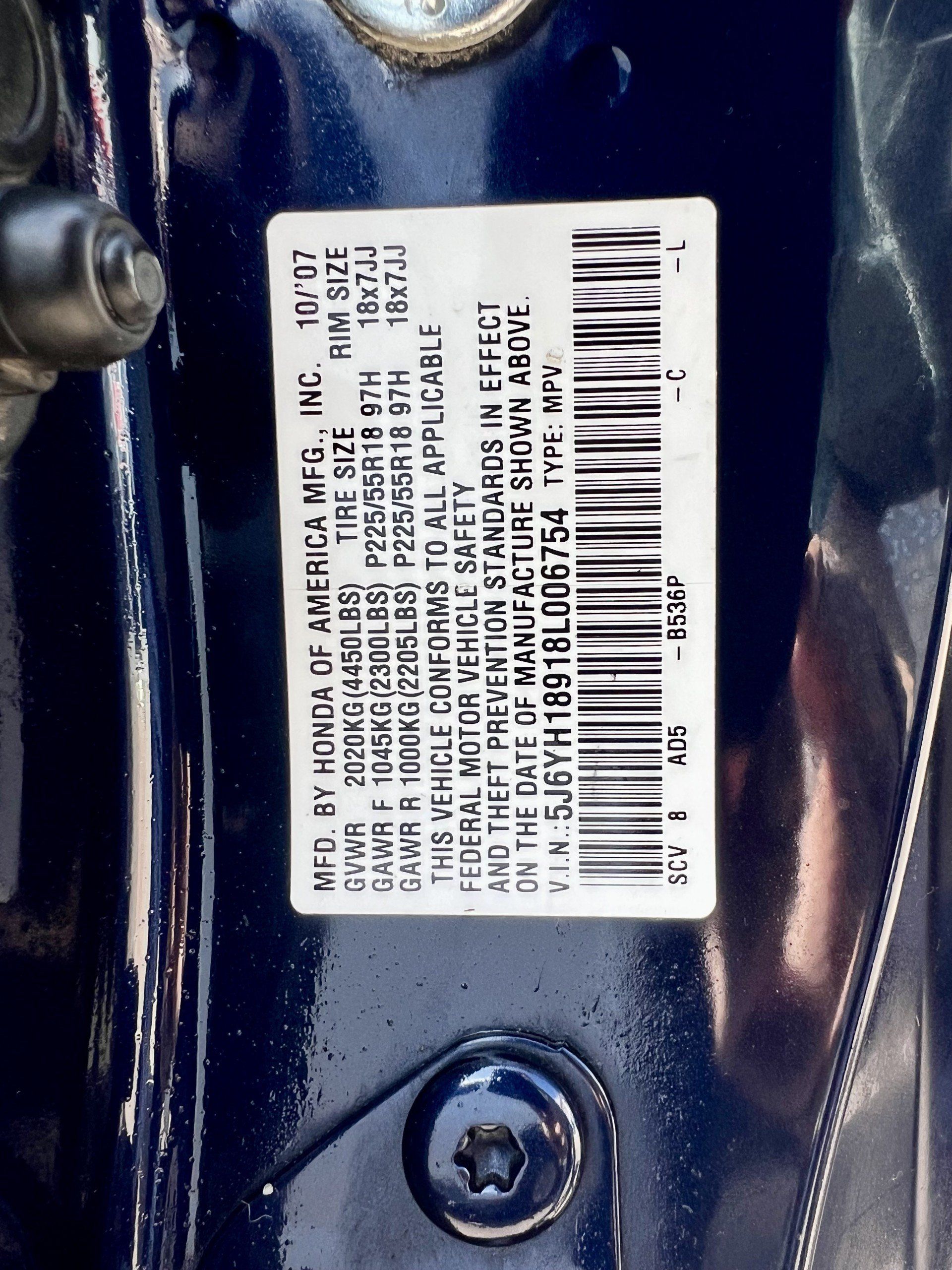 Used 2008 Honda Element SC image 19