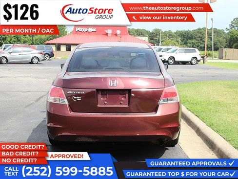 Used 2009 Honda Accord EX image 7