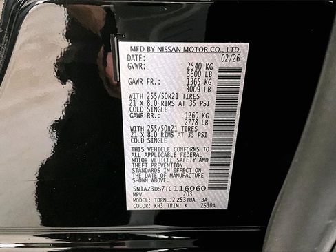 New 2026 Nissan Murano Platinum image 13