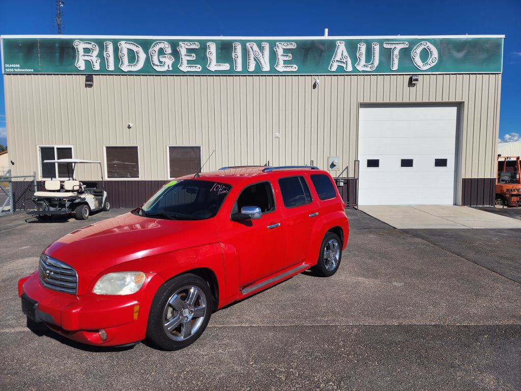 Used 2011 Chevrolet HHR LT w/ LT Preferred Equipment Group FWD image 1