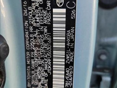 Used 2016 Toyota Prius Four FWD image 16