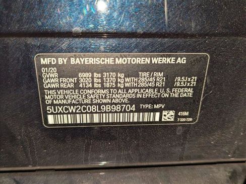 Used 2020 BMW X7 xDrive40i w/ M Sport Package image 14