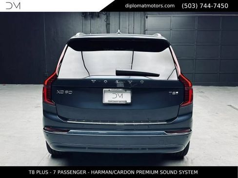 Used 2026 Volvo XC90 T8 Plus w/ Protection Package Premier AWD/4WD image 5
