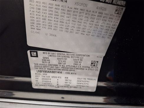 Used 2020 Buick Envision Preferred image 31