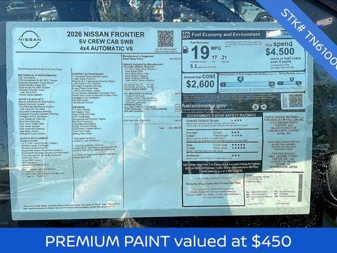 New 2026 Nissan Frontier SV w/ All-Weather Content Package image 5