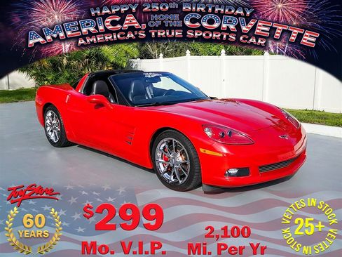 Used 2008 Chevrolet Corvette Coupe image 1