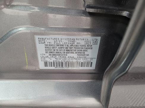 Used 2022 Nissan Sentra SV w/ All-Weather Package FWD image 33
