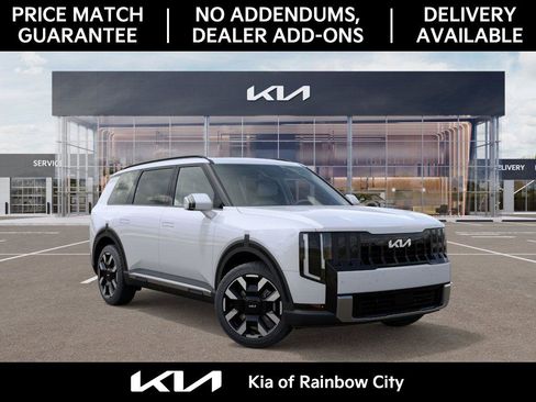 New 2027 Kia Telluride S image 10