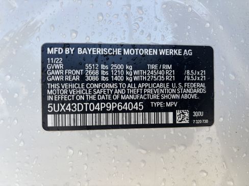 Used 2023 BMW X4 M40i image 33