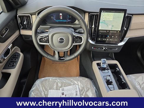 New 2026 Volvo XC90 T8 Plus w/ Protection Package Premier image 8