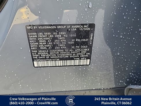 New 2026 Volkswagen Atlas SEL Premium R-Line image 23