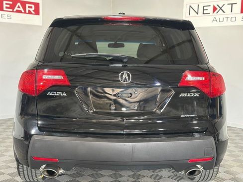 Used 2008 Acura MDX Base image 7