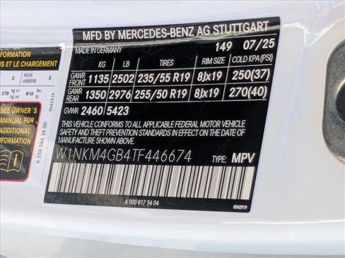 New 2026 Mercedes-Benz GLC 300 GLC 300 image 19