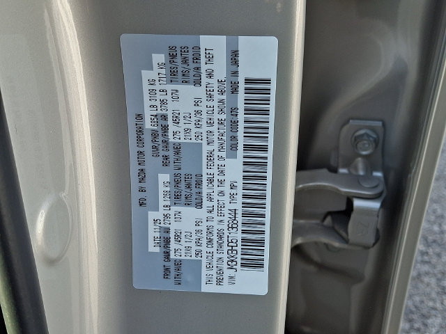 New 2026 MAZDA CX-90 3.3 Turbo w/ Preferred Package AWD/4WD image 17