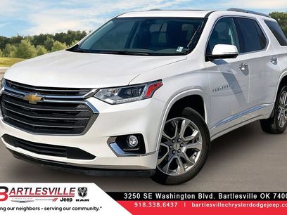 Used 2018 Chevrolet Traverse Premier w/ Driver Confidence II Package