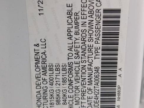 New 2026 Acura Integra image 13