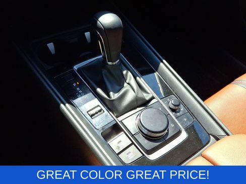 Used 2023 MAZDA CX-50 Meridian Edition w/ Apex Package AWD/4WD image 17
