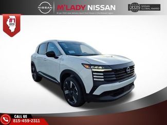 New 2026 Nissan Rogue SV 360° Tour