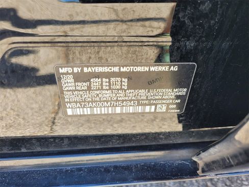 Used 2021 BMW 228i xDrive Gran Coupe w/ Convenience Package image 22