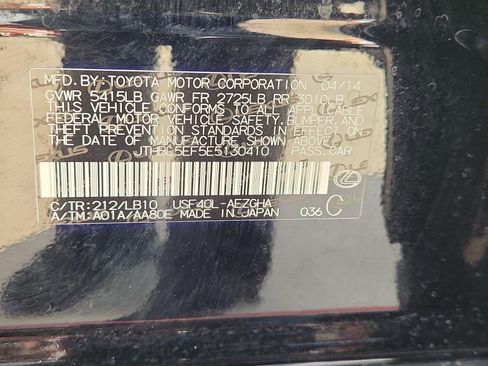 Used 2014 Lexus LS 460 w/ Comfort Package RWD image 35