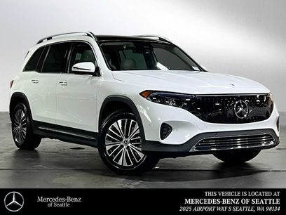 New 2025 Mercedes-Benz EQB 250+