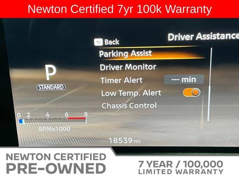 Used 2025 Nissan Armada SL w/ Captain's Chari Seat Package RWD image 40