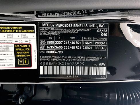 Used 2026 Mercedes-Benz EQE 320 4MATIC SUV image 33