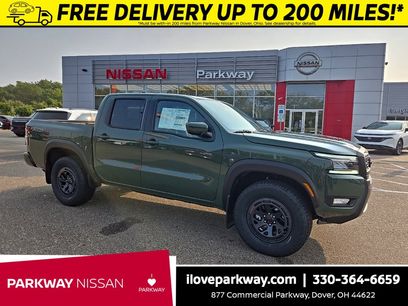 New 2025 Nissan Frontier PRO-4X w/ Interior Protection Package