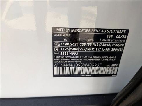 New 2025 Mercedes-Benz GLB 250 4MATIC image 17