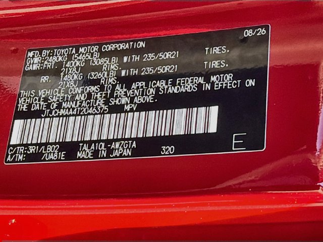 New 2026 Lexus RX 350 Premium Plus FWD image 44