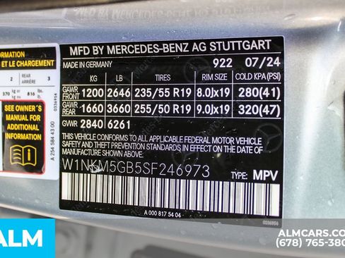 Used 2025 Mercedes-Benz GLC 350e GLC 350e image 42