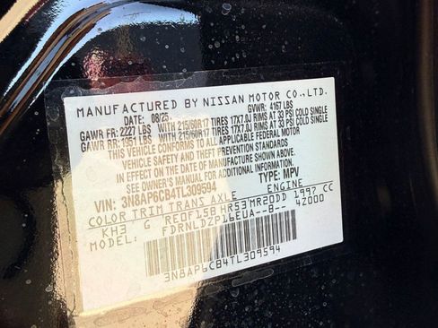 New 2026 Nissan Kicks SV w/ Cold Weather Package image 20