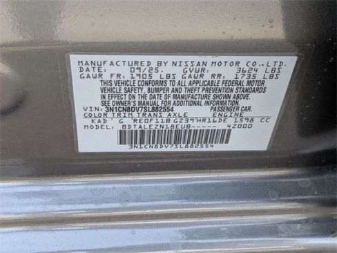 New 2025 Nissan Versa S w/ Trunk Package image 32